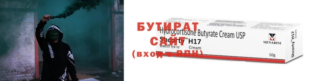 мет Краснотурьинск