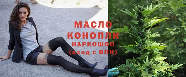 дурь Красноперекопск